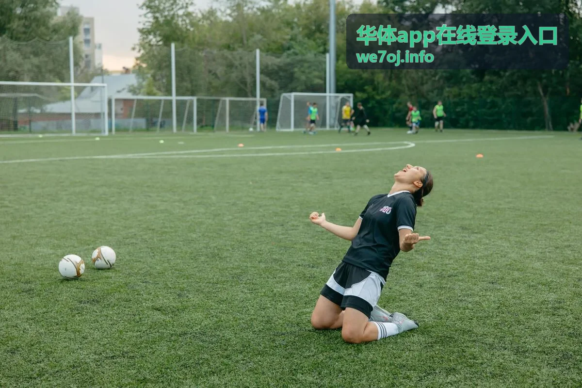 华体app客户端下载